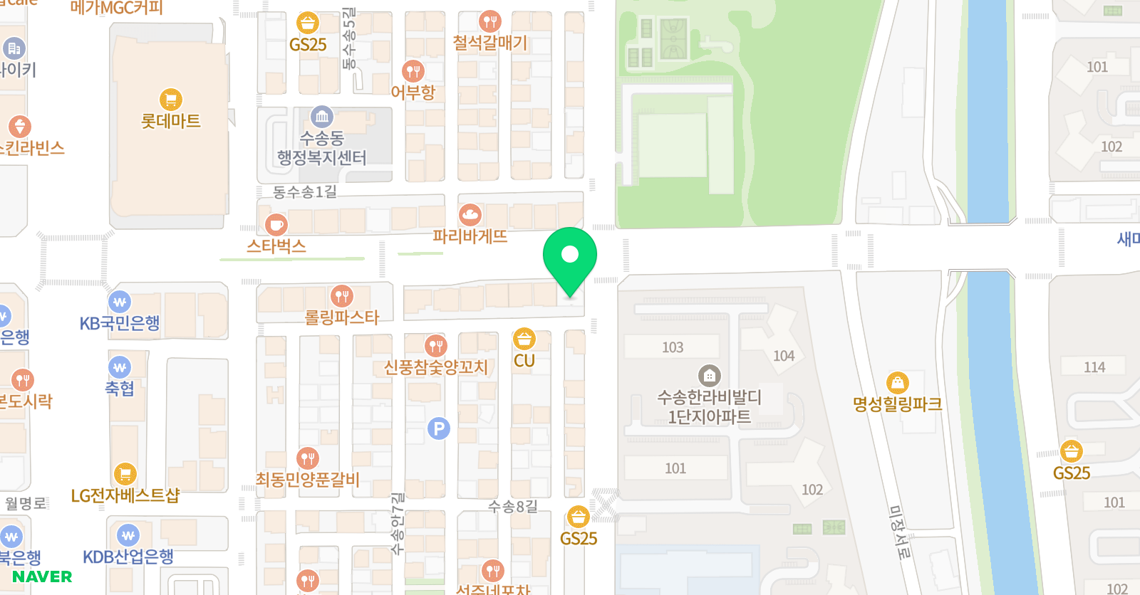알파 과학학원 위치