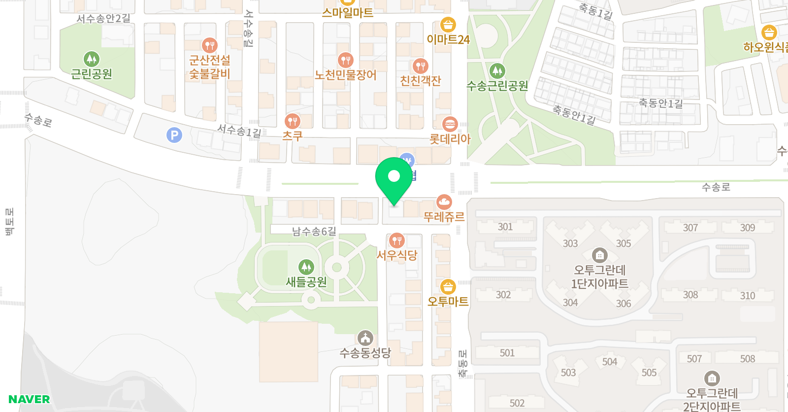 한솔 영어수학학원 위치