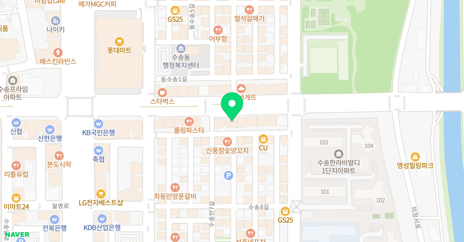 이화 에꼴드에땅 위치
