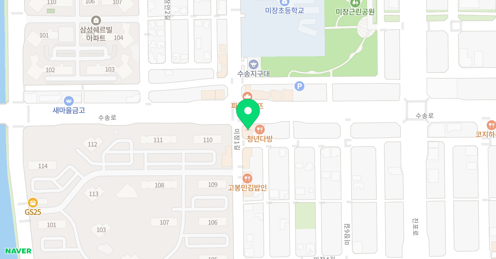 파스칼 학원 위치