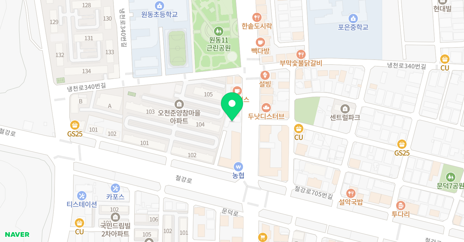 공부나무 위치