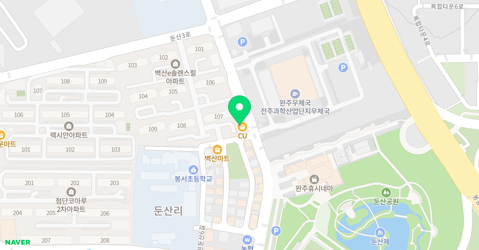 정호 수학과학전문학원 위치