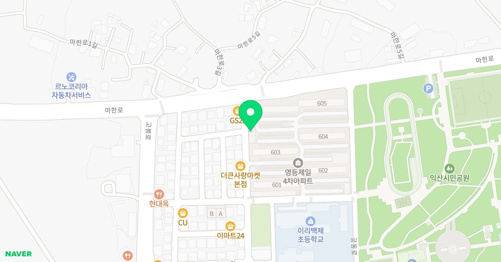 진스 영어교습소 위치