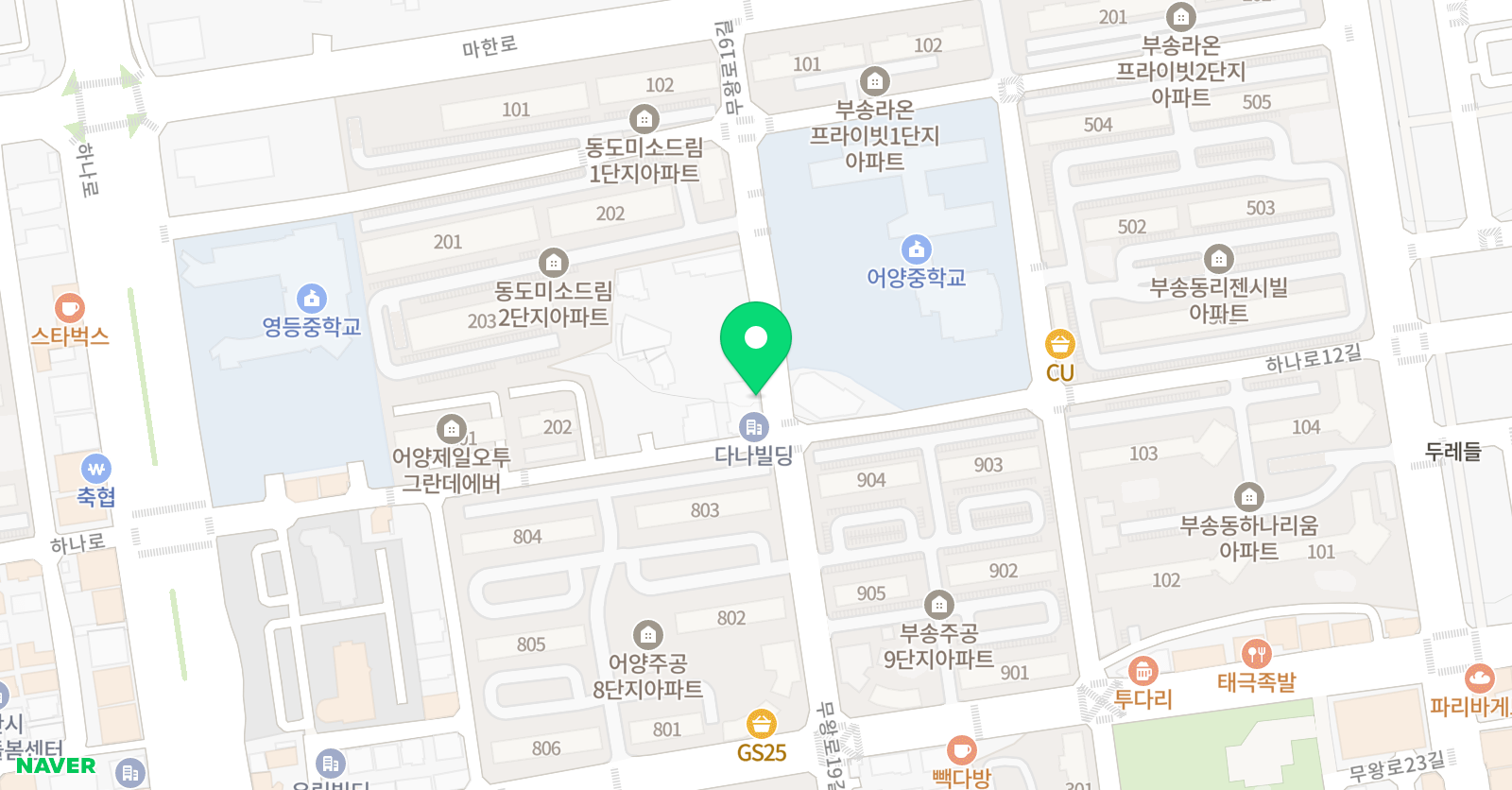 이삭 영수학원 위치