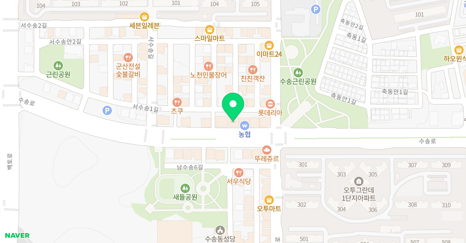 수텝토영어학원 위치