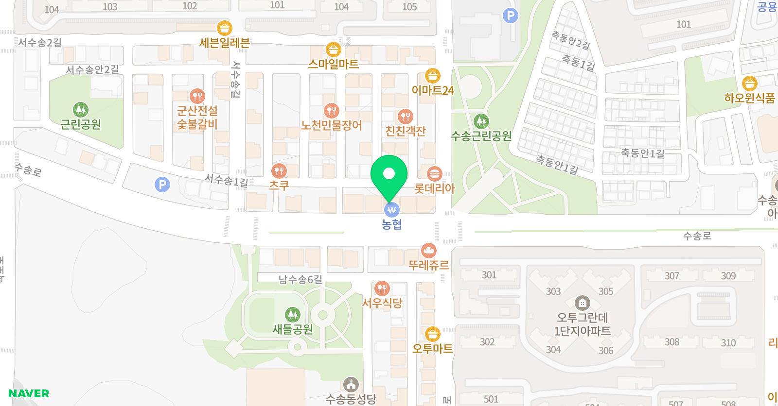 라이트하우스인터내셔널스쿨 학원 위치