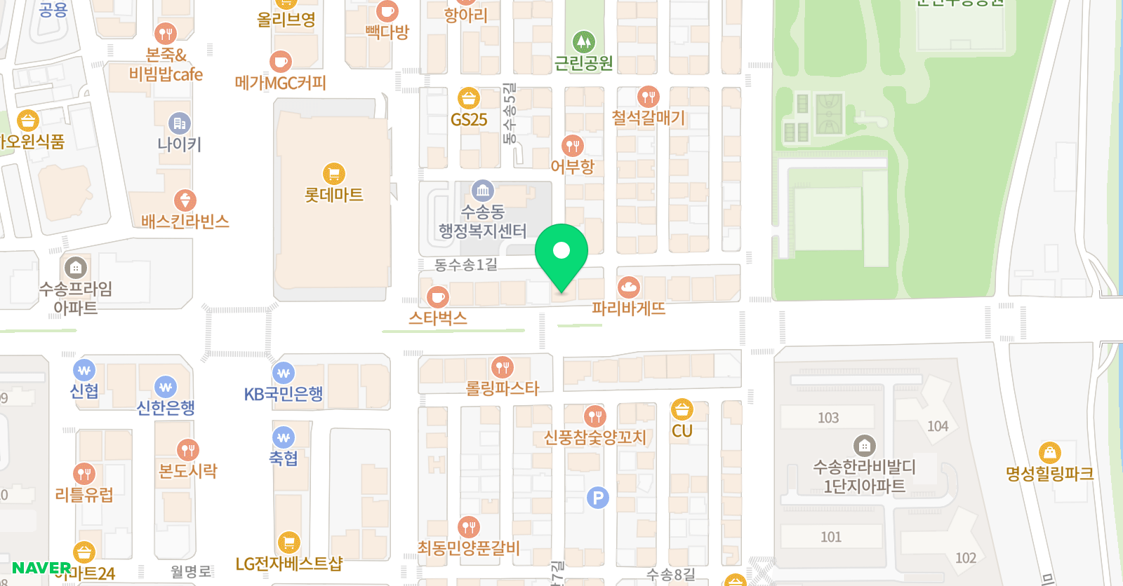 이든 영어수학학원 위치