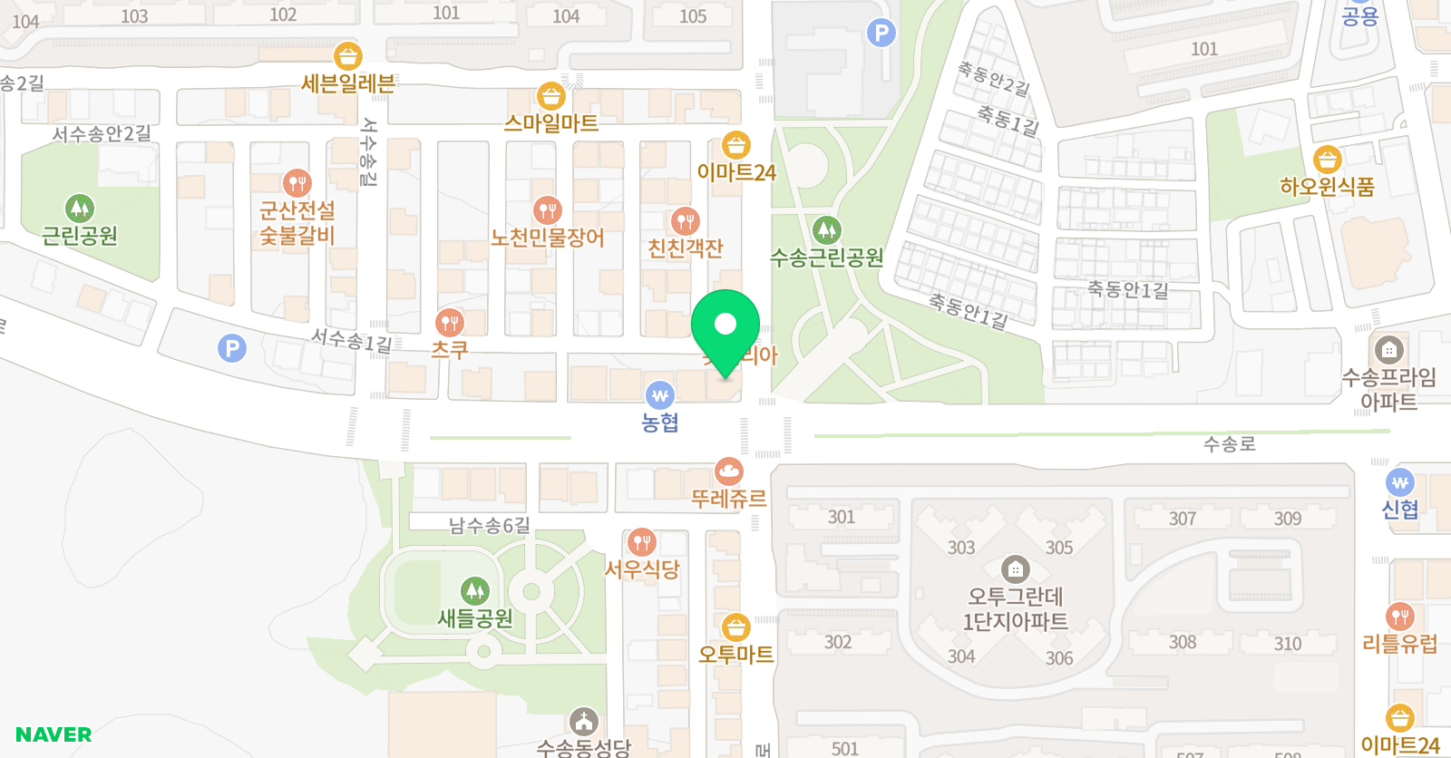 위상 수학전문학원 위치