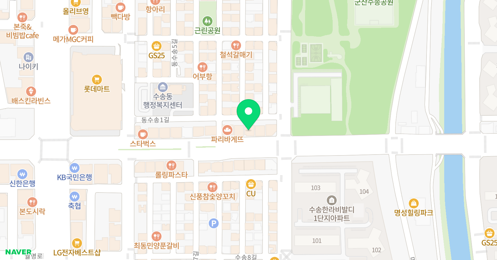 타카푸나 영어원서학원 위치