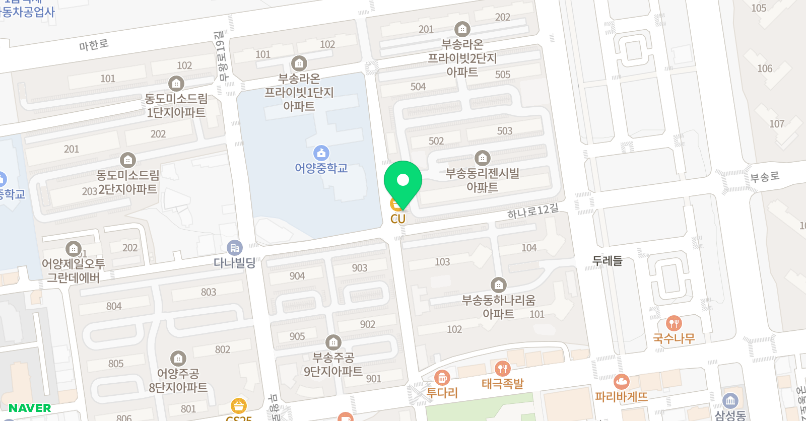 포엠피아노학원 부송동점 위치