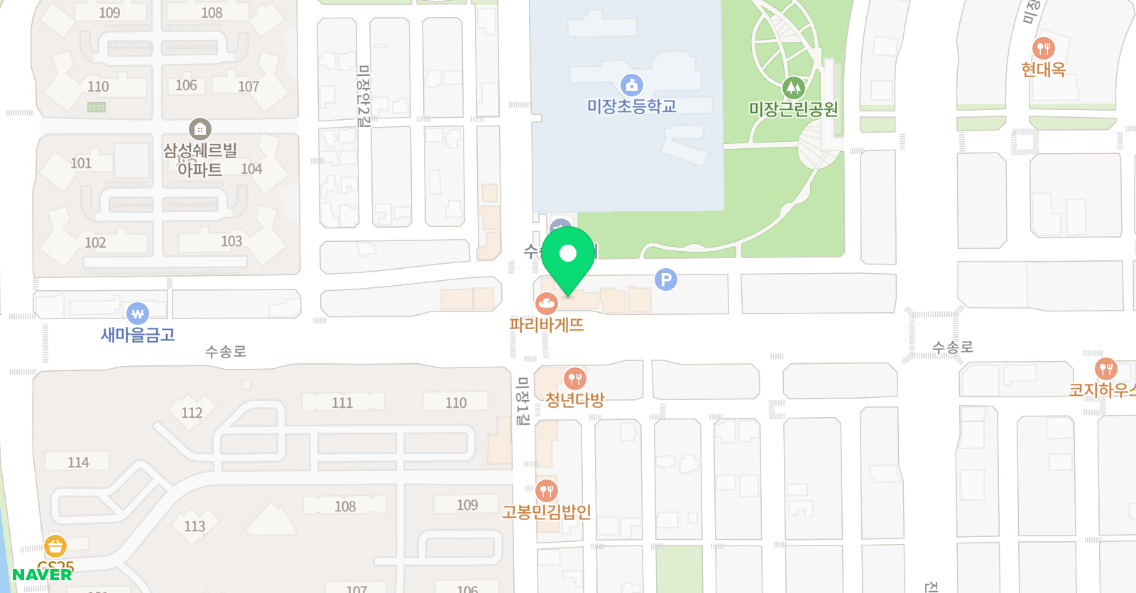 한림 학원 위치