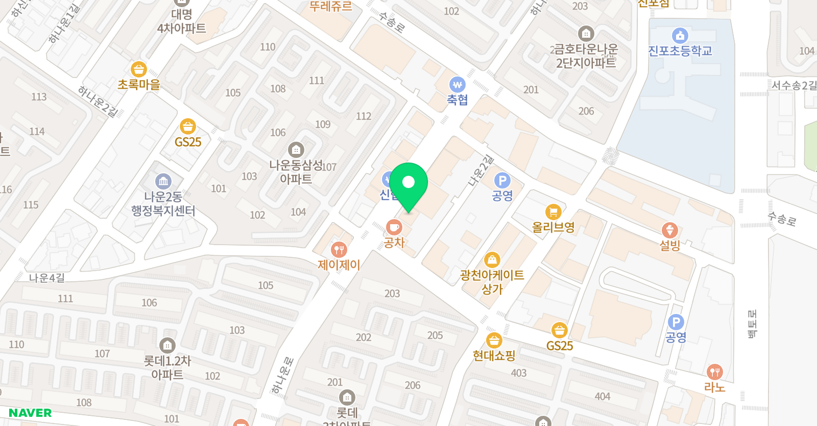 뿌리 미술학원 위치