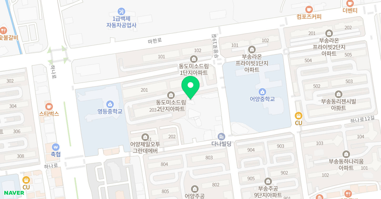 퐝지쌤의 수학발전소 교습소 위치