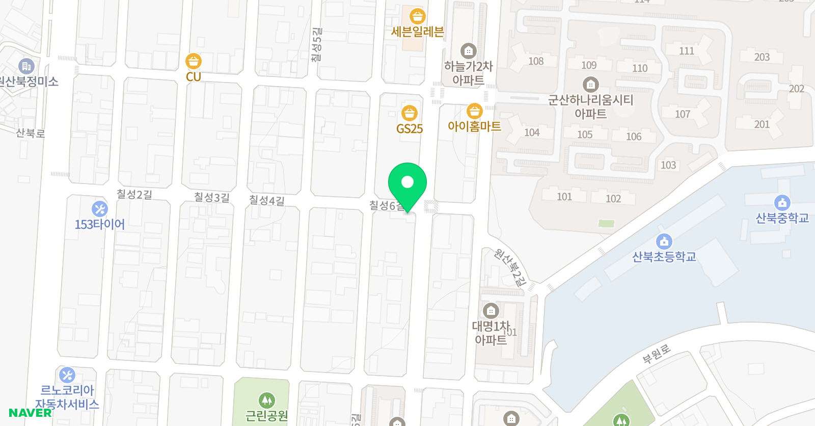 한솔플러스 학원 위치