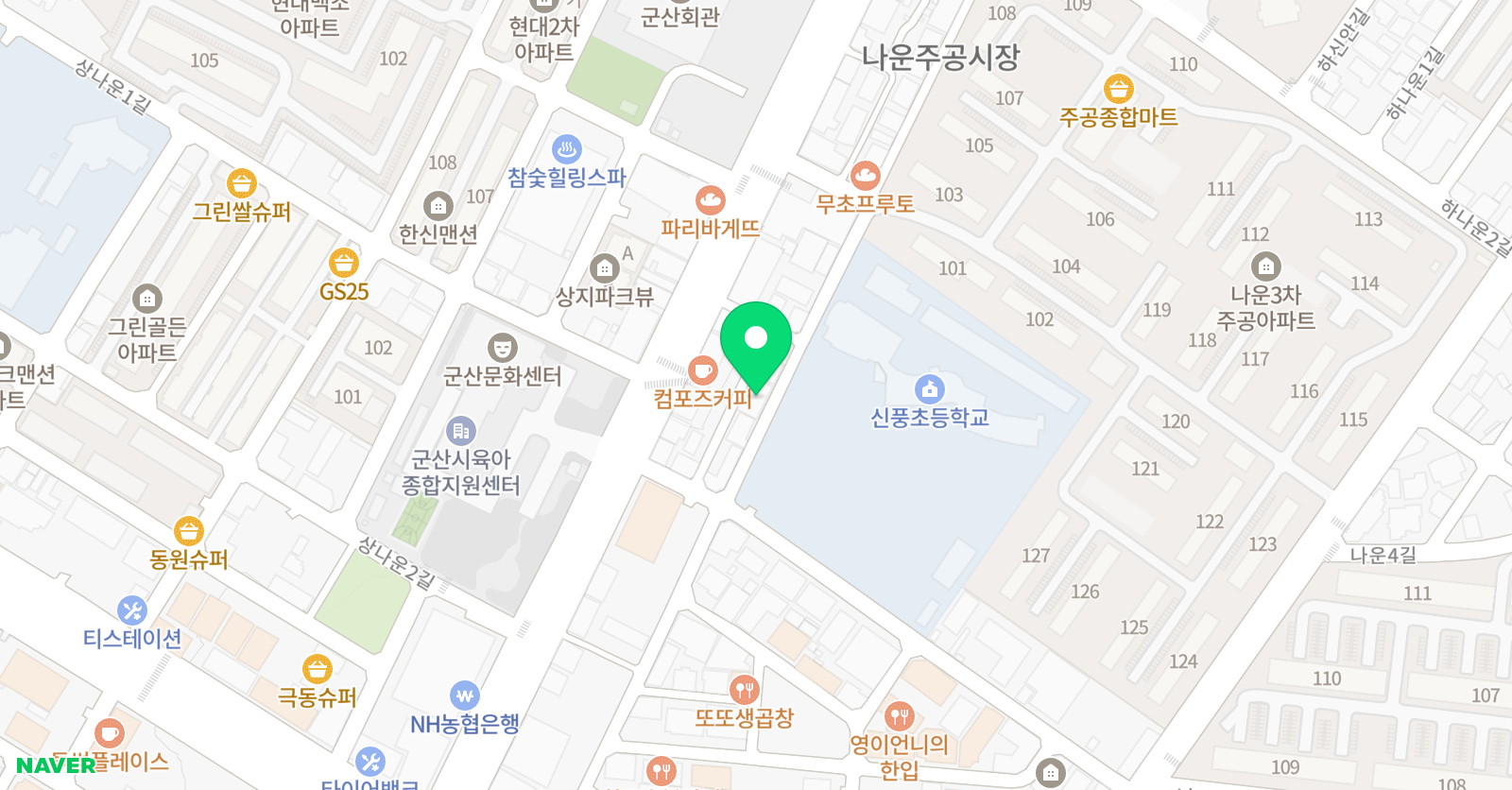 나운 한국태권도체육관 위치