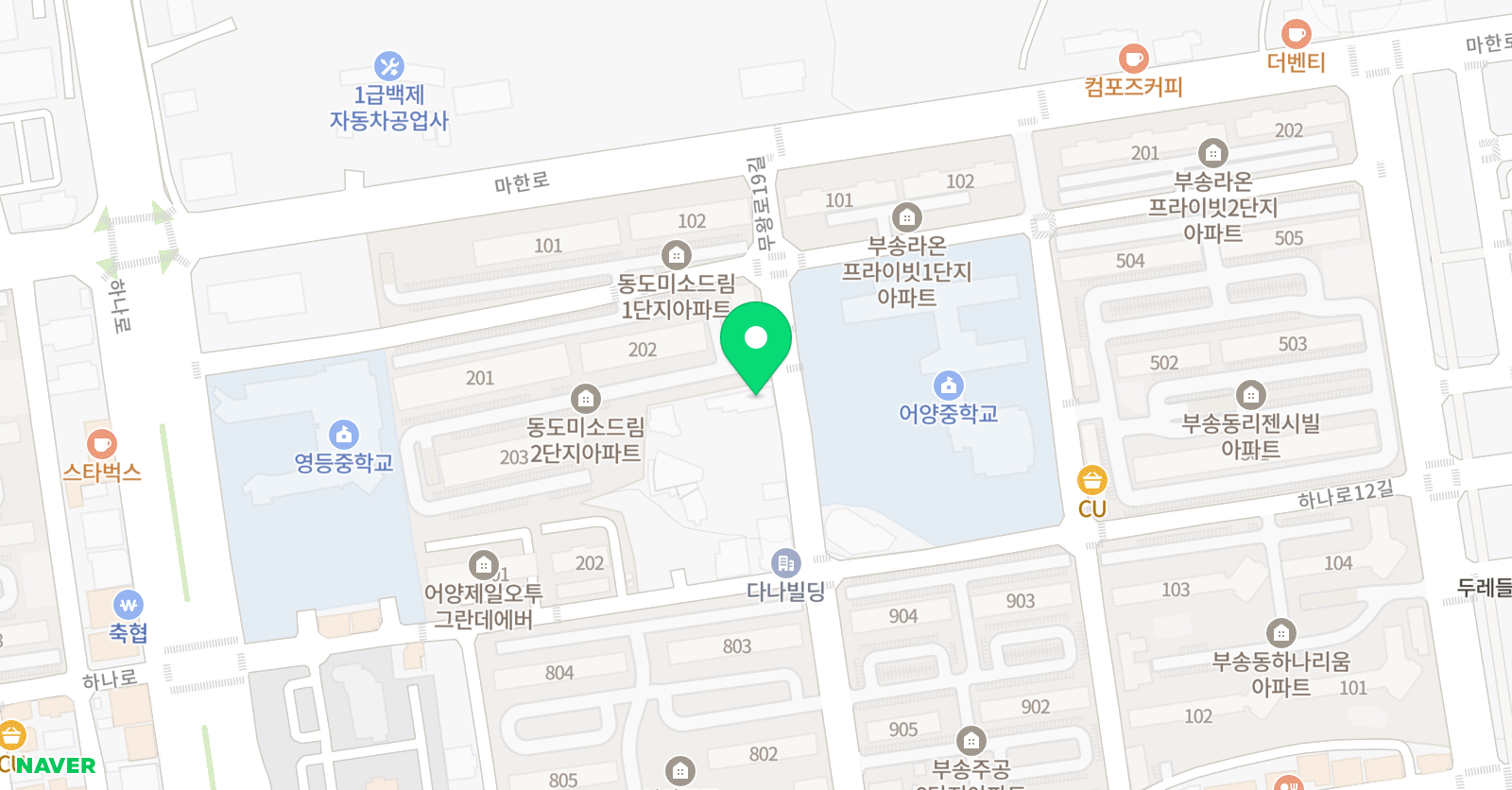연세라라 잉글리쉬학원 위치