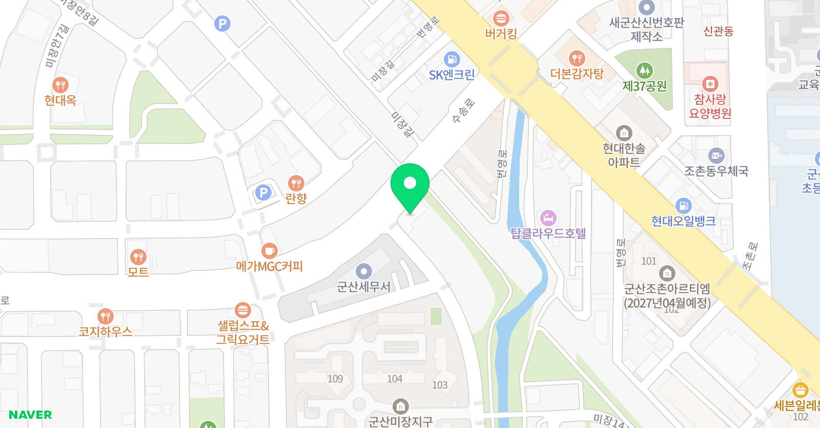블라썸 어학원 위치
