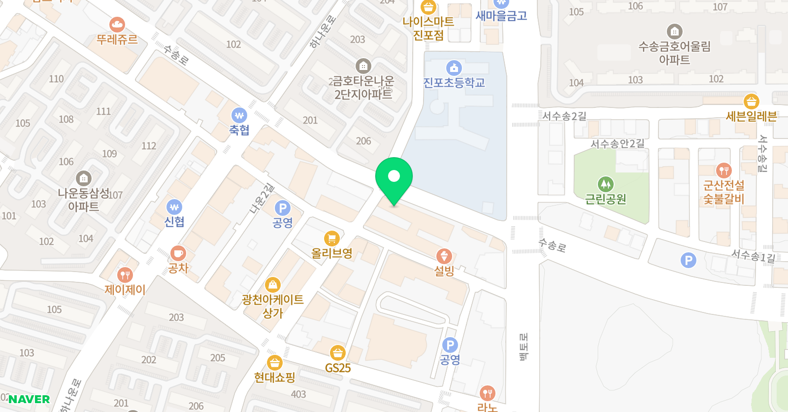 잉글리쉬무무 나운진포 제1학습관 위치