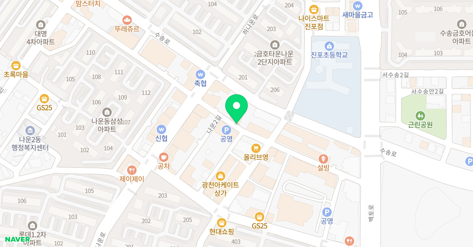 대한 태권도교육관 위치