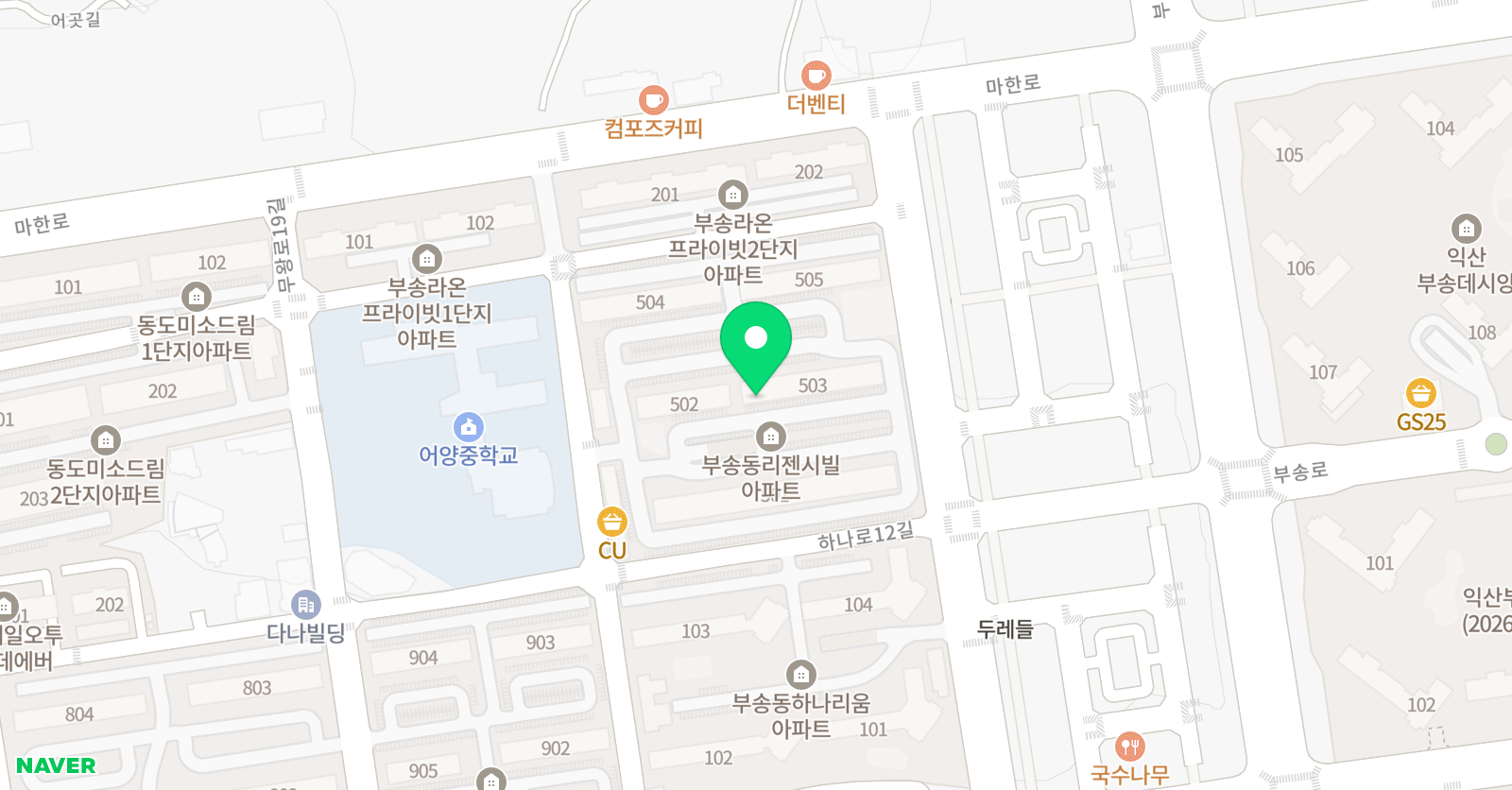 ERC 영어독서클럽 익산부송리젠시빌점 위치
