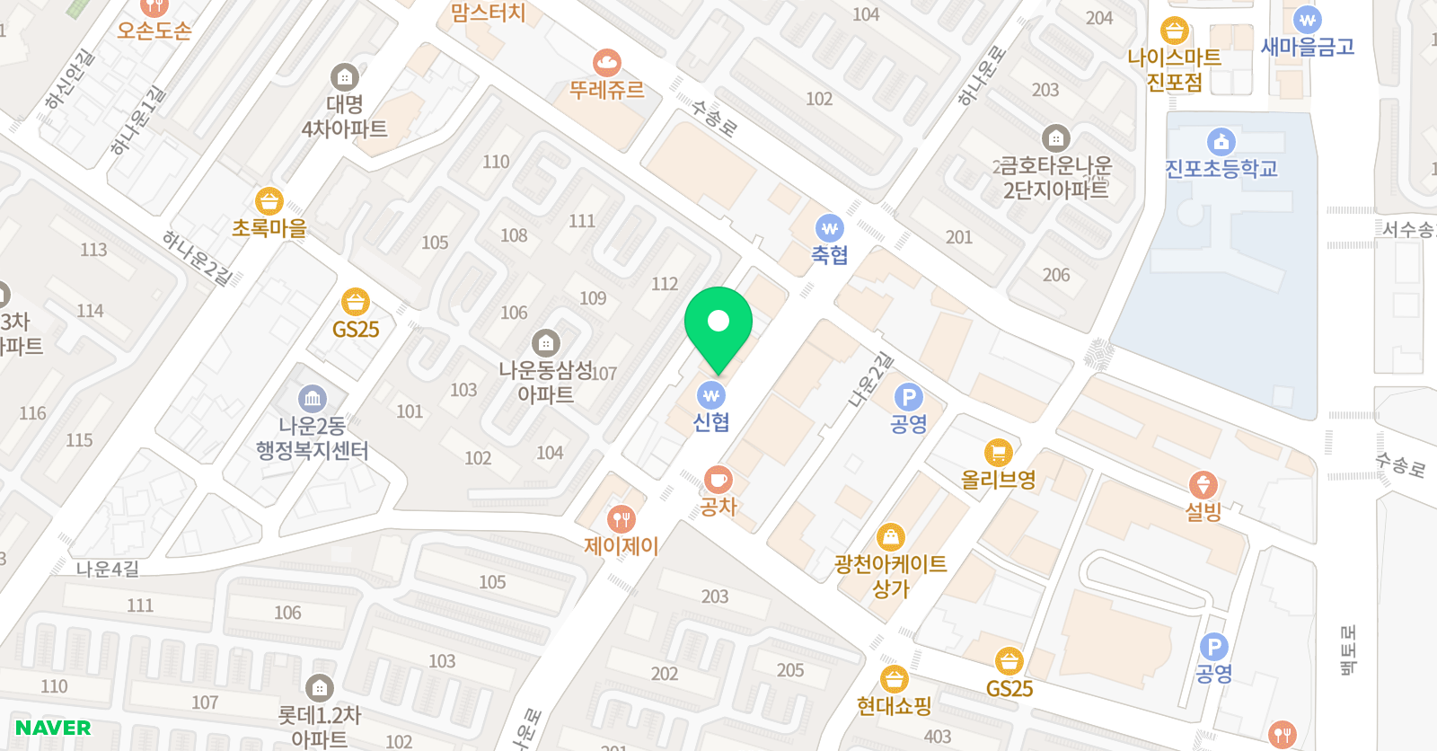 한미 외국어학원 위치