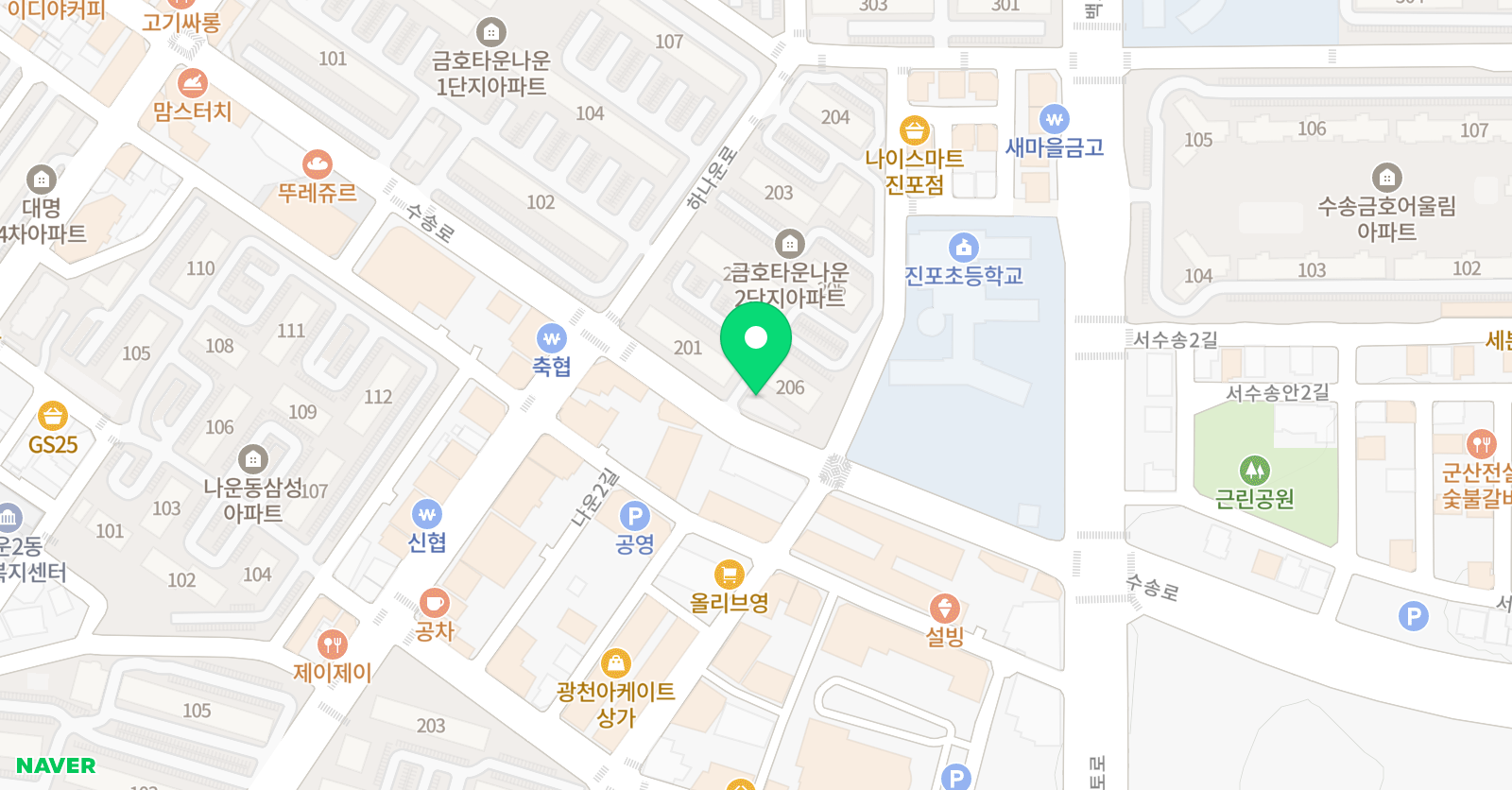아르떼 음악학원 위치