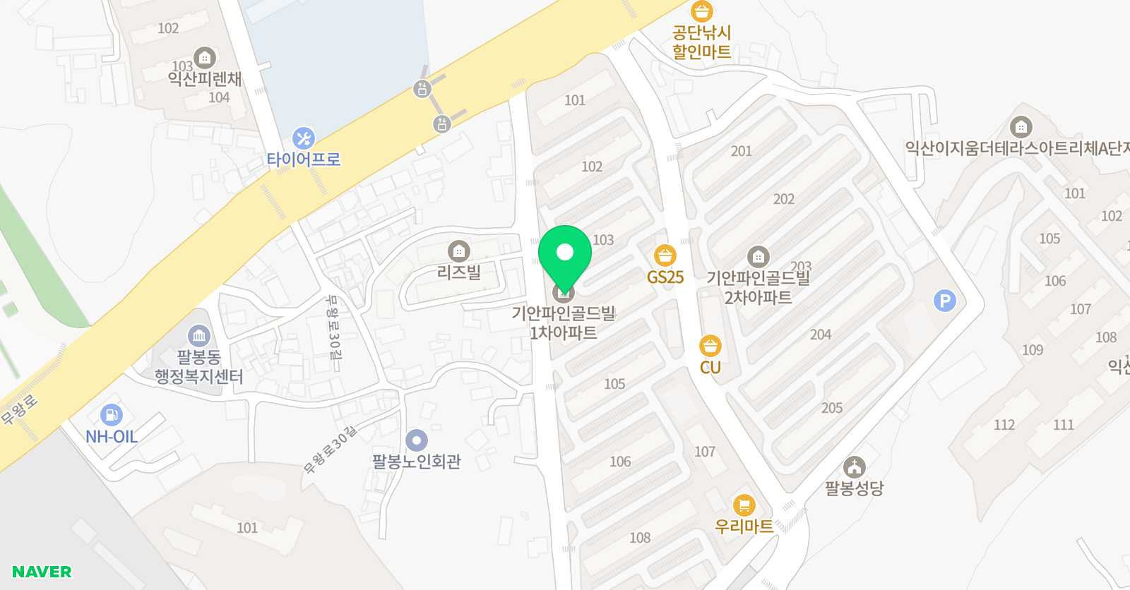 토론하는아이들 팔봉기안GLE센터 위치