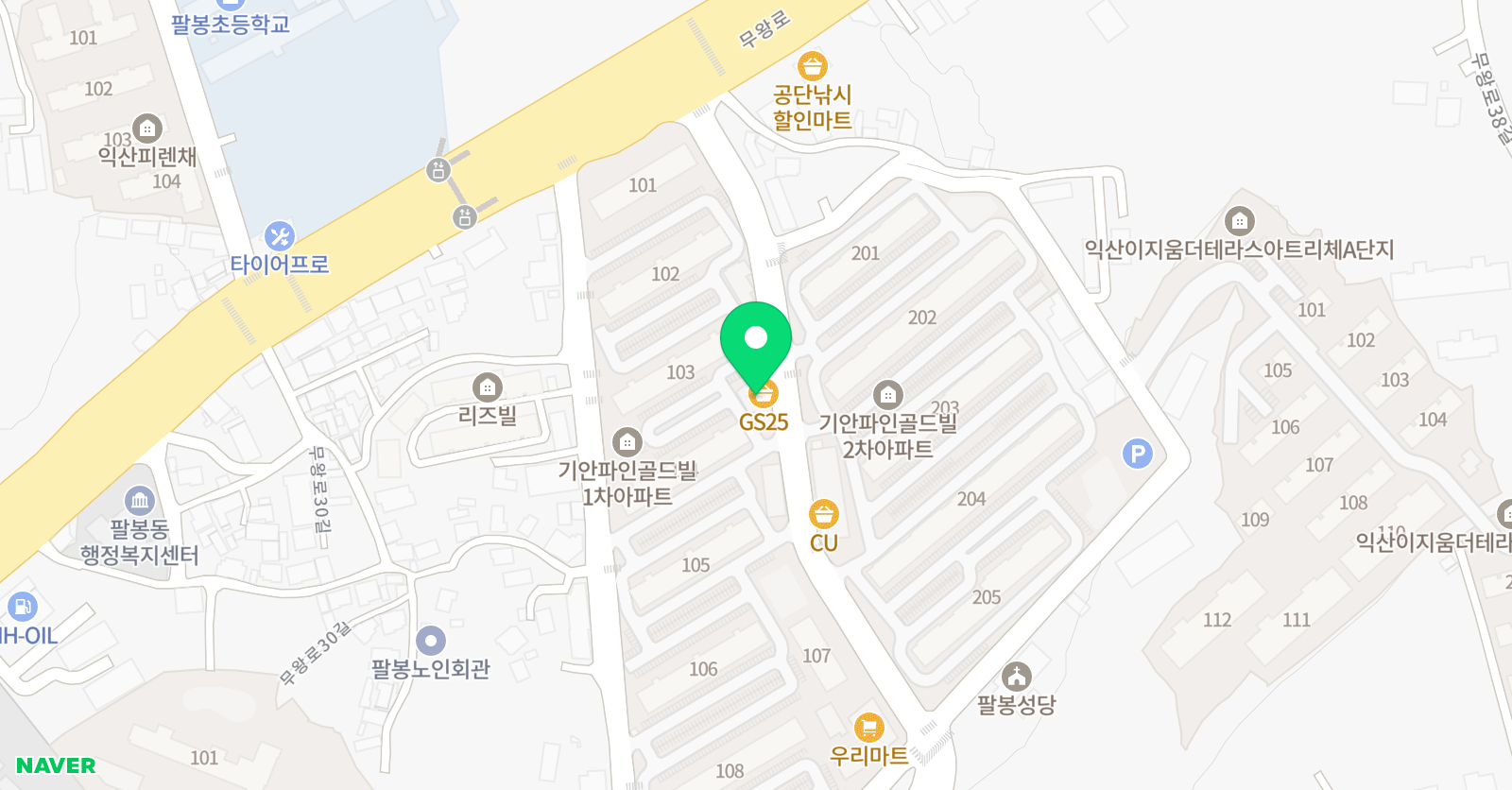 스마트 잉글리쉬 위치
