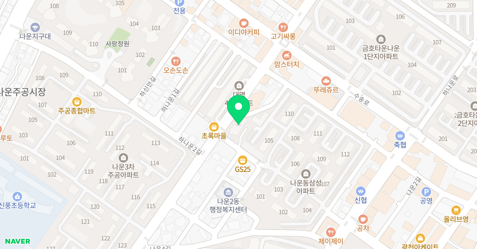 비전 영어마을 위치