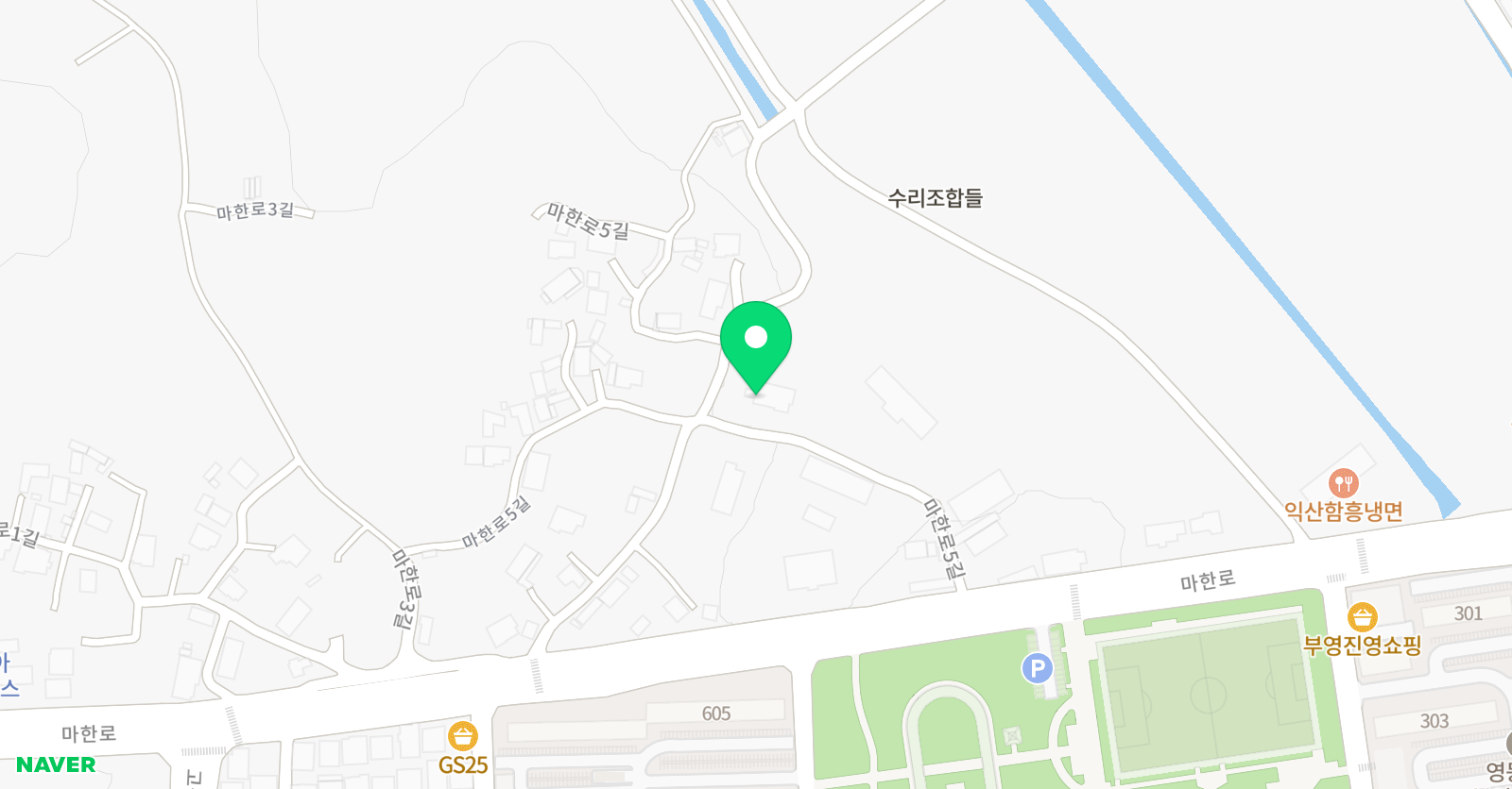 이안서가 학원 위치