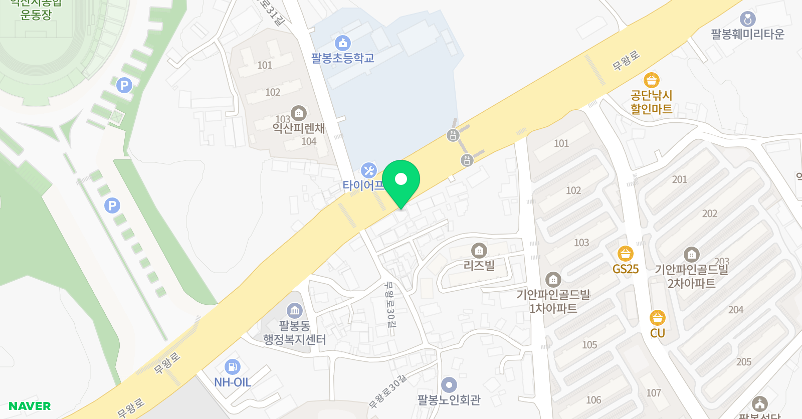 박유쌤이있는 교실 위치
