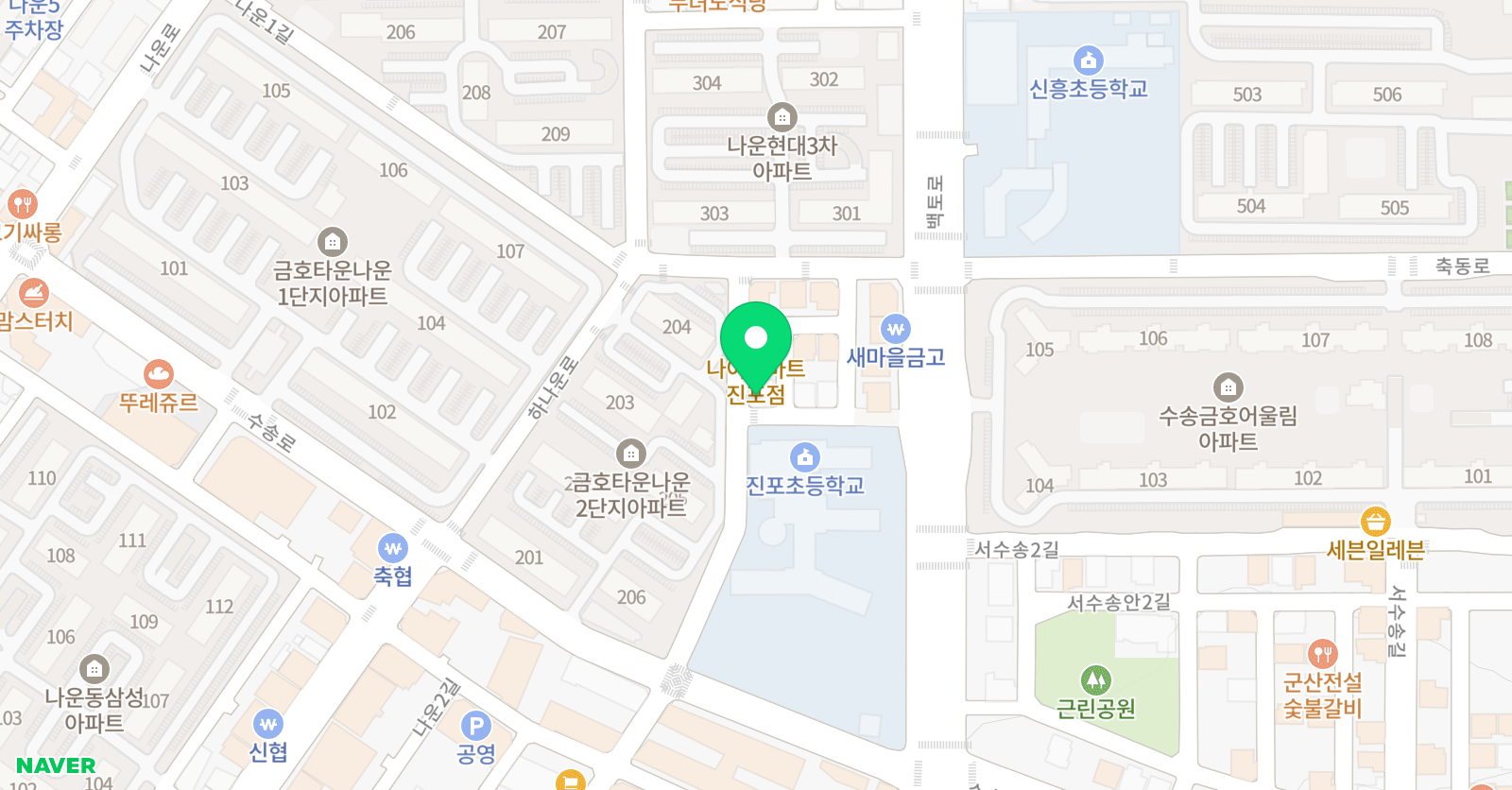 샘동이 보습영어학원 위치