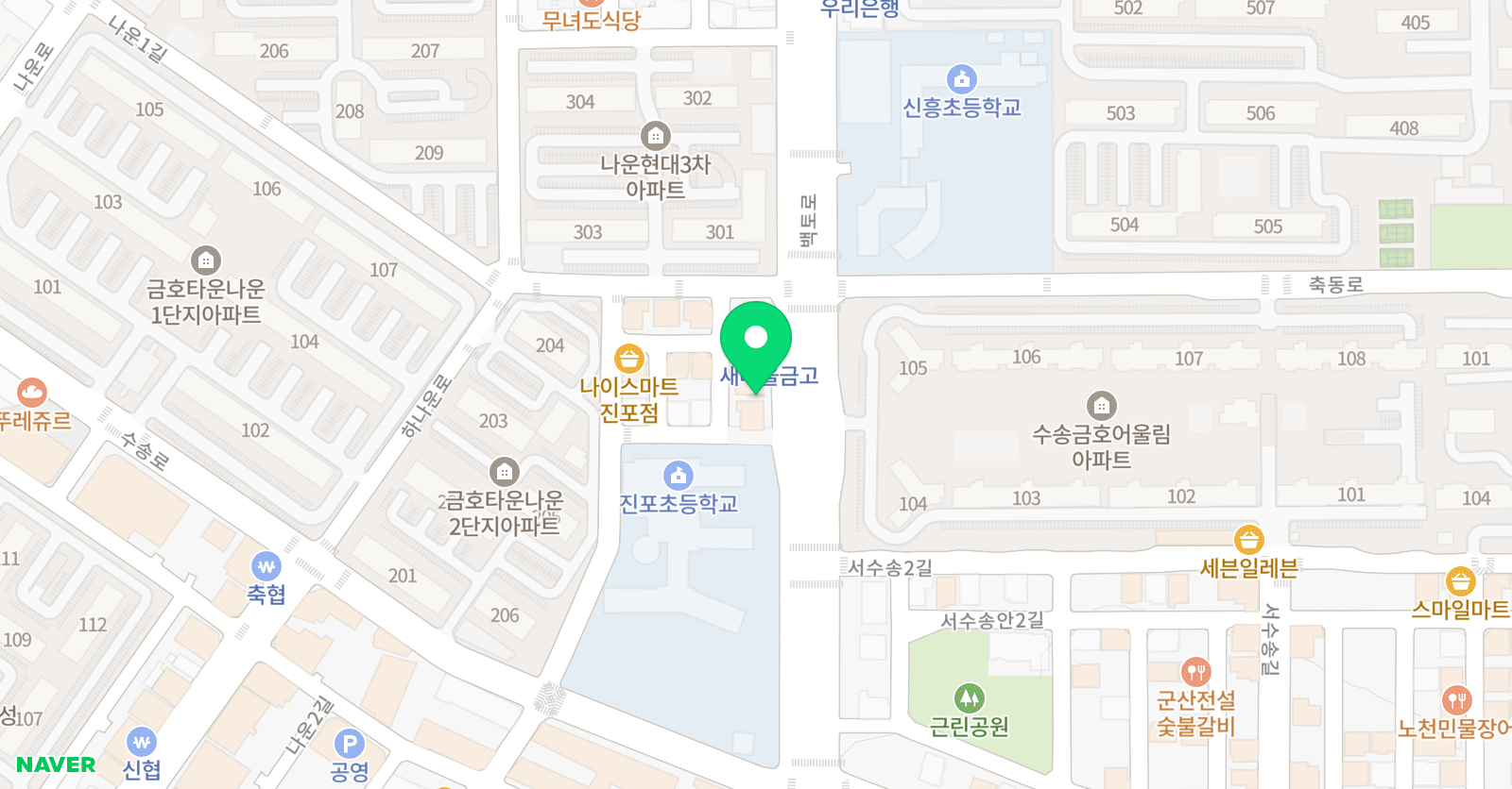 그린아트스콜레 군산나운교육원 위치