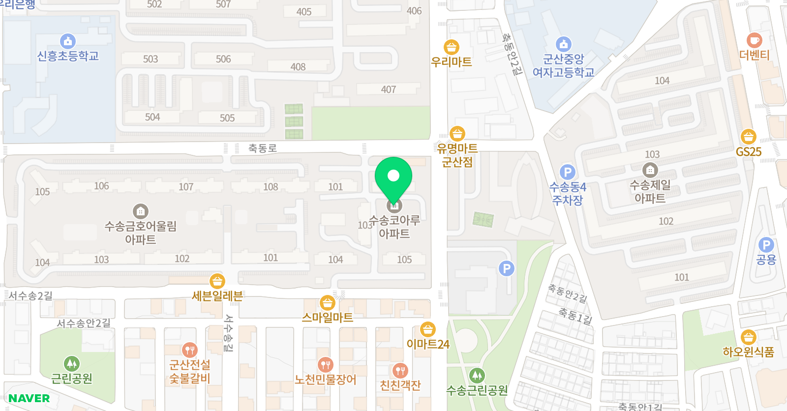 삼성영어셀레나 신흥학원 위치