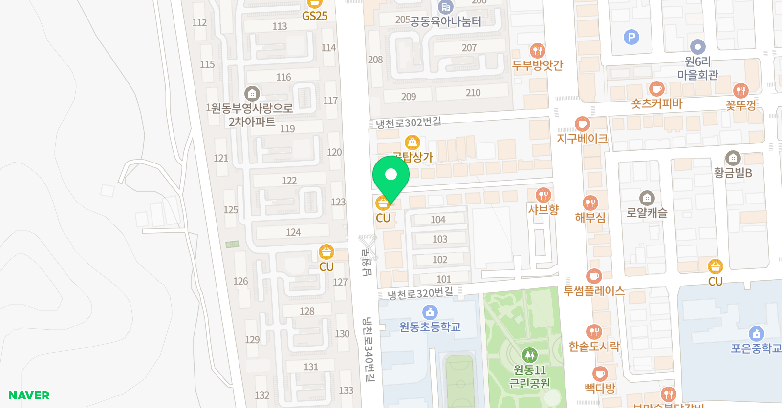 용인대 태권도 위치