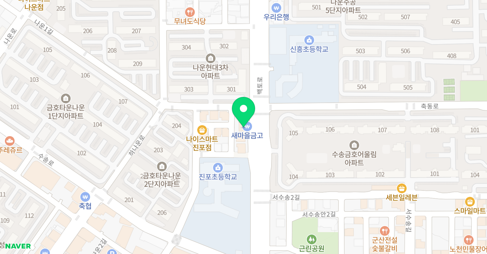 EM 스쿨 학원 위치