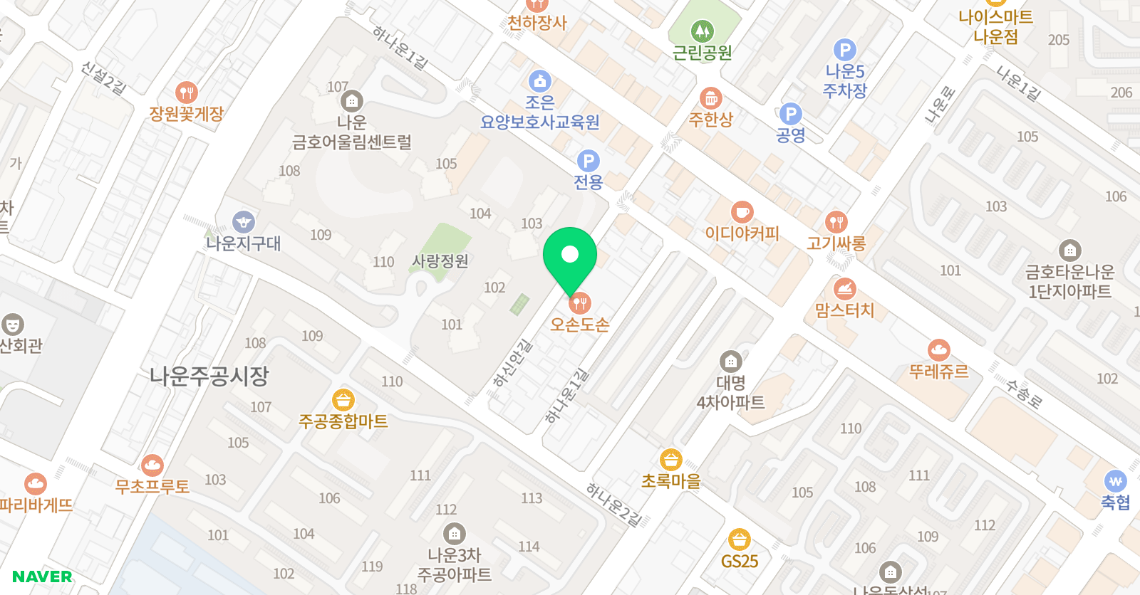 모던아트 미술학원 위치