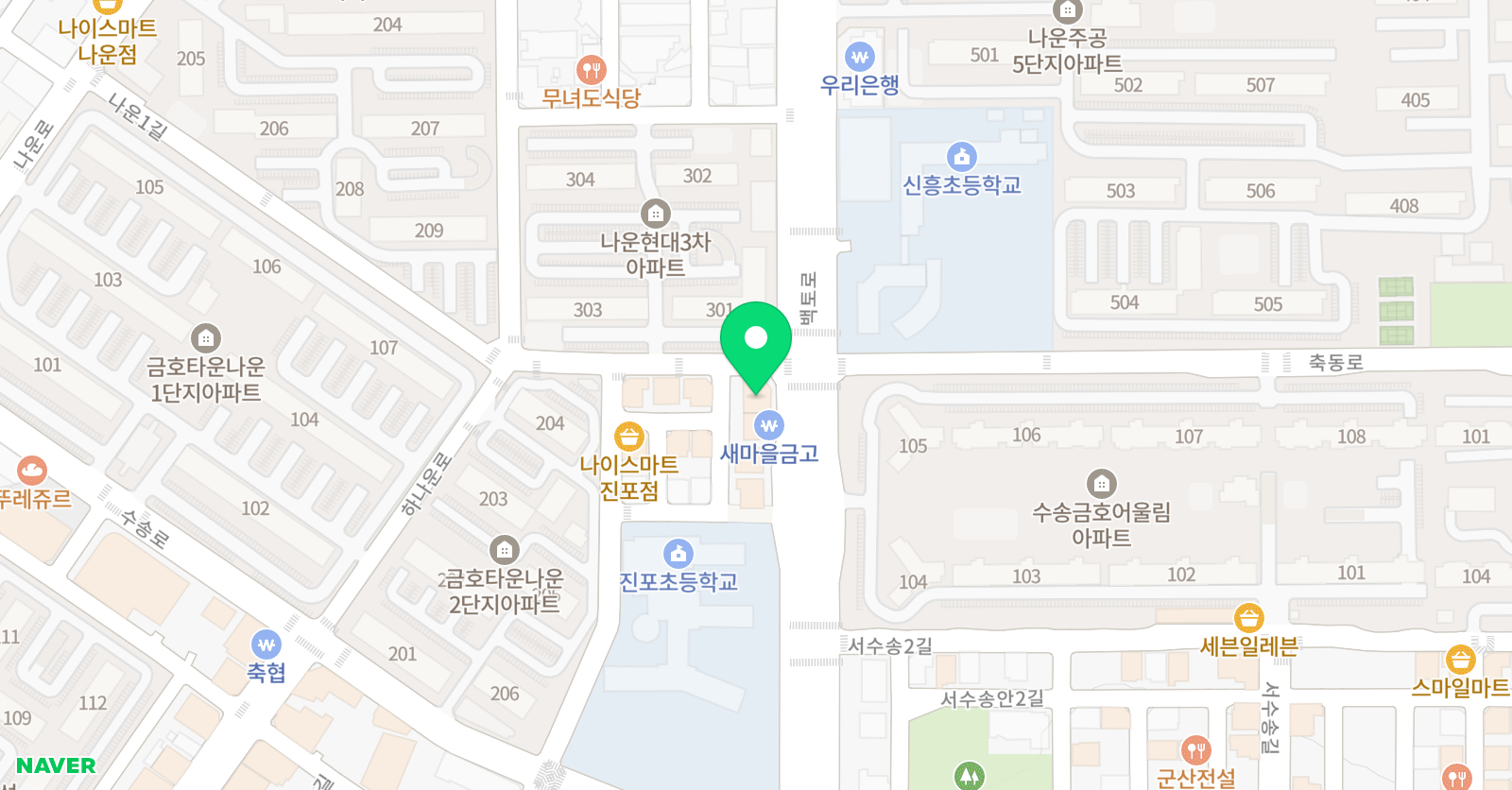 연세 학원 위치