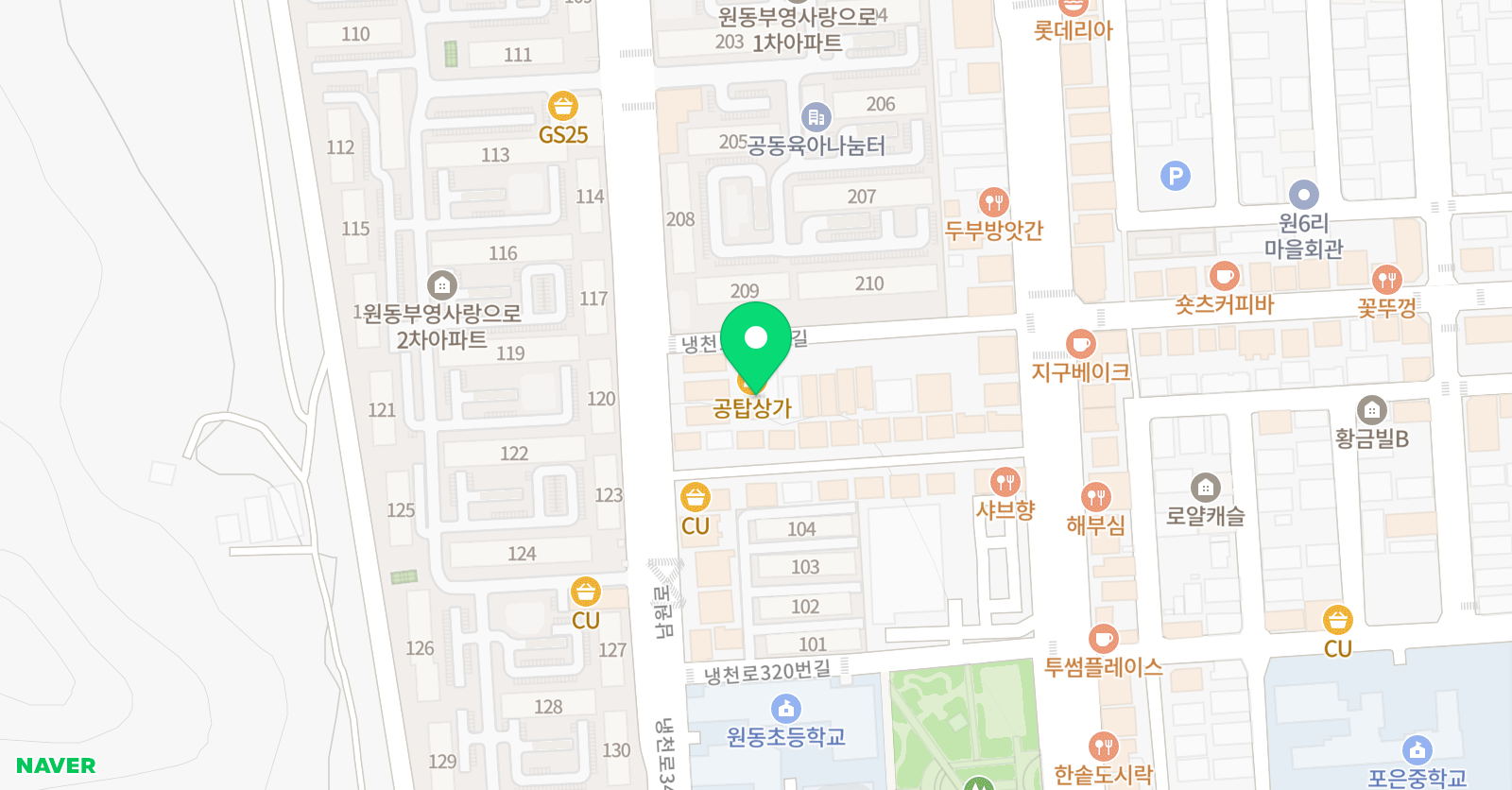 필수학교습소 위치