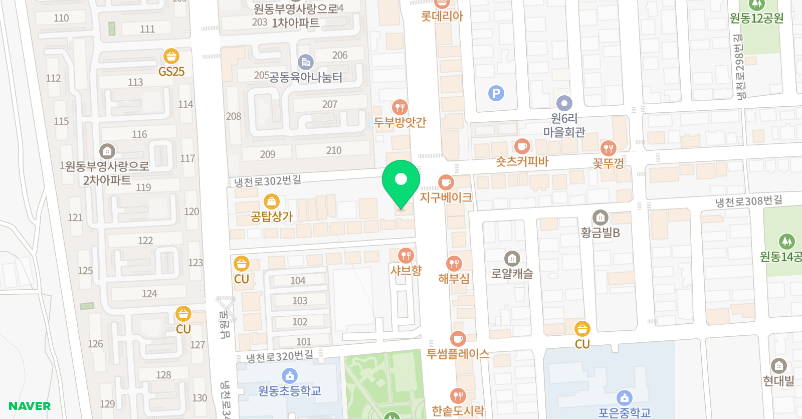 좋은선생님들 학원 위치