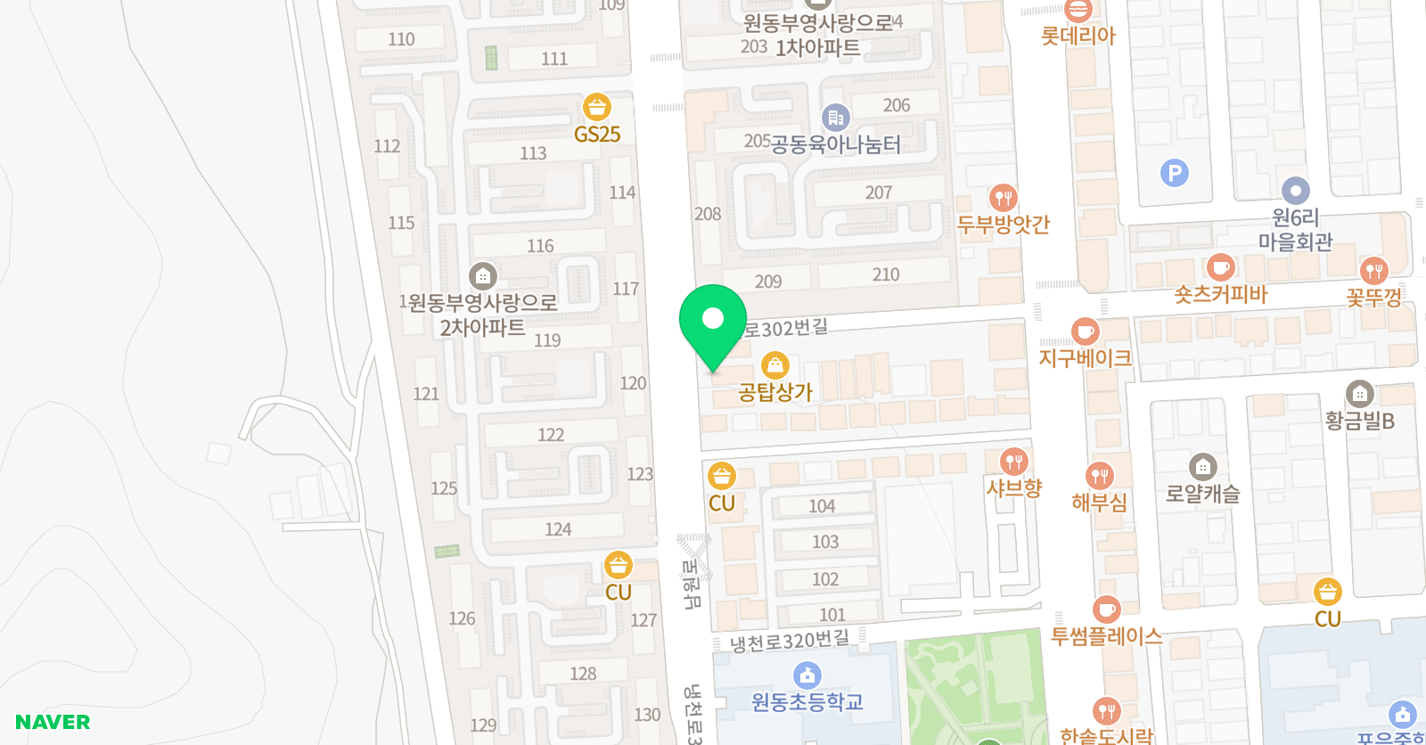 영어의정석 영어 학원 포항오천점 위치