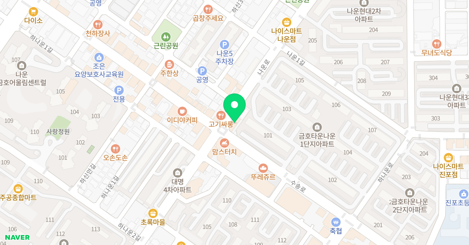 명석 학원 위치