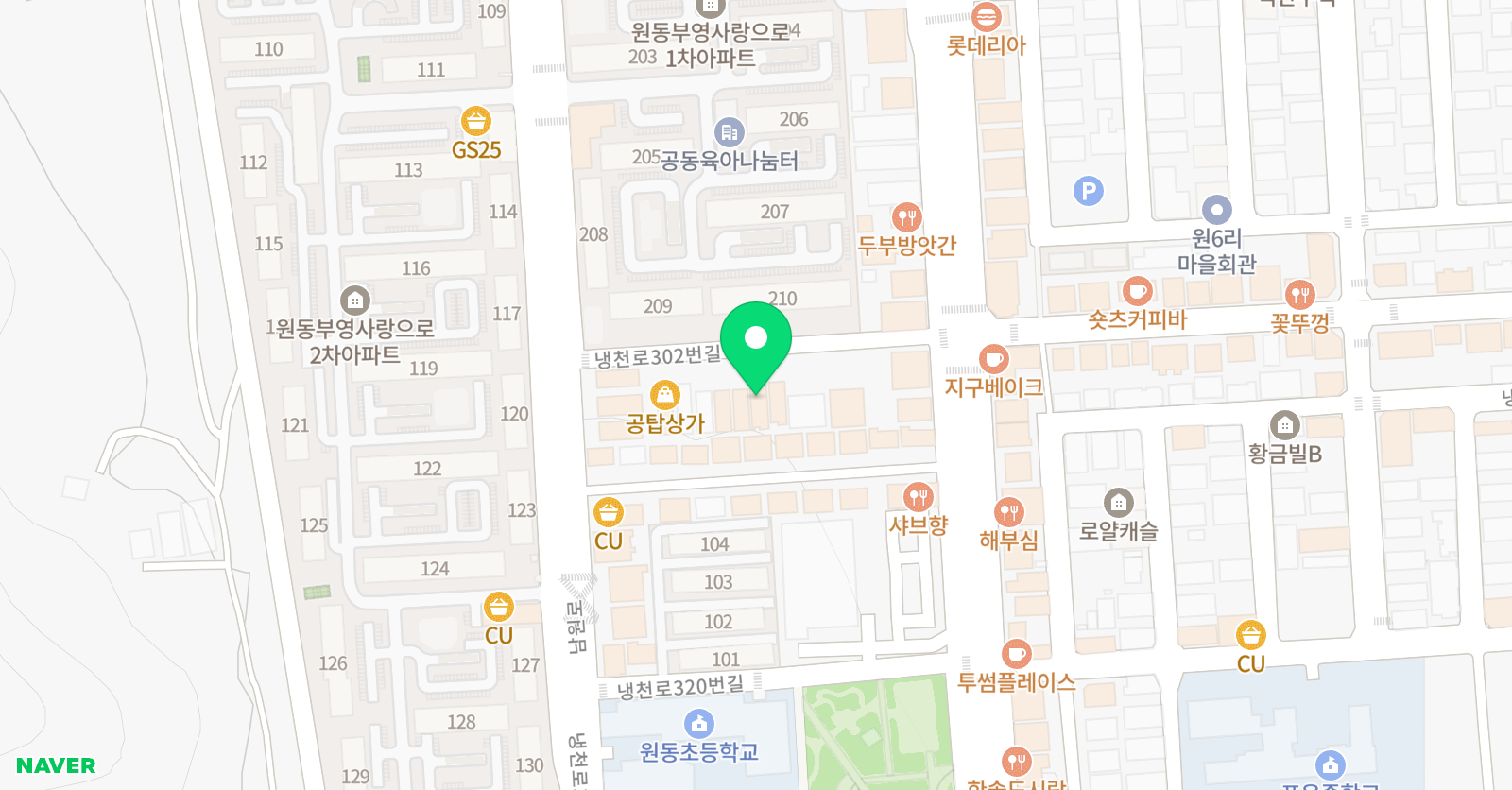 행복한토론 논술학원 위치