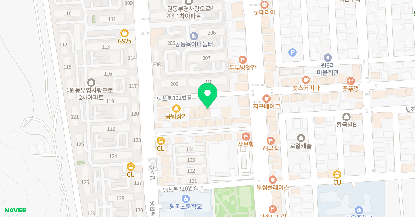 이너스 학원 위치
