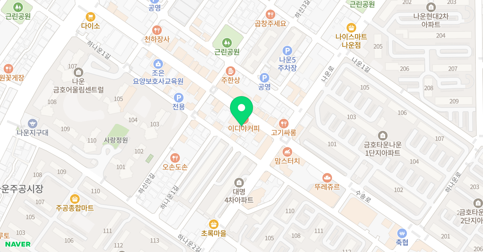 수송비발디 피아노교습소 위치