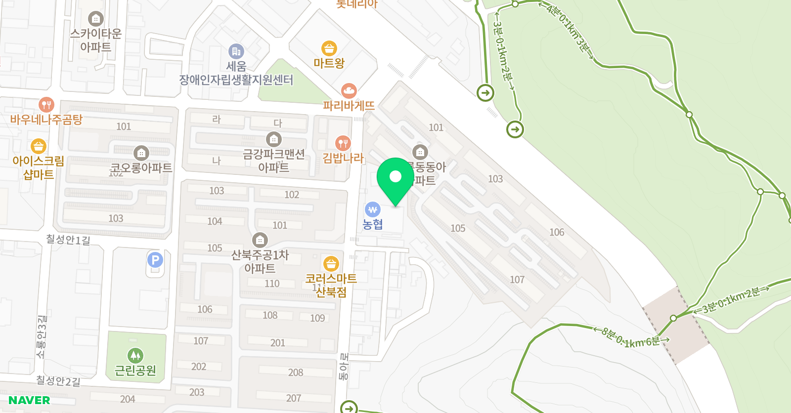 캐나다 이레학원 위치