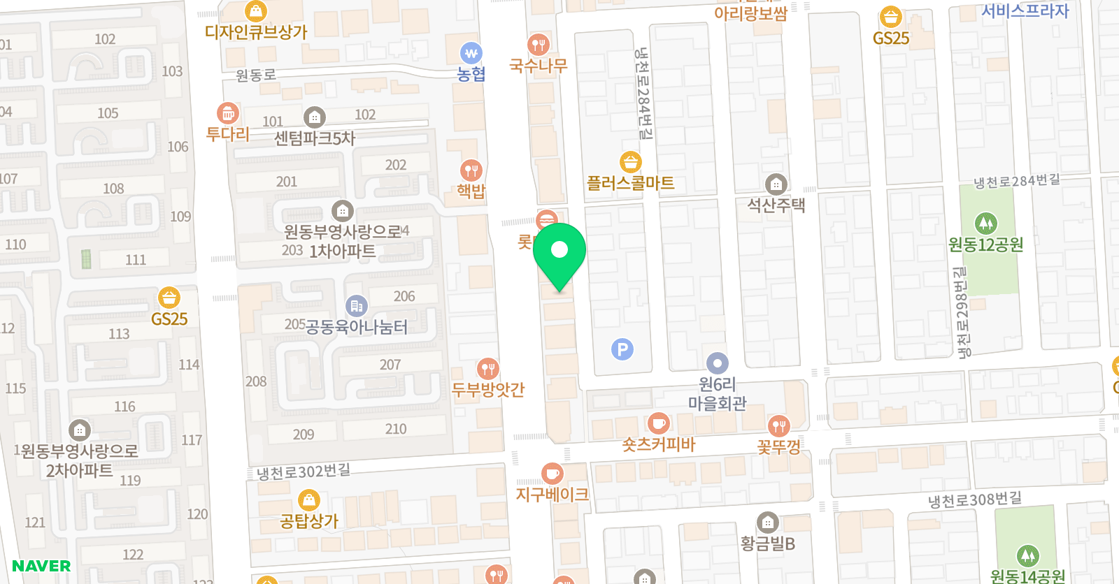 스카이코드 포항문덕점 위치