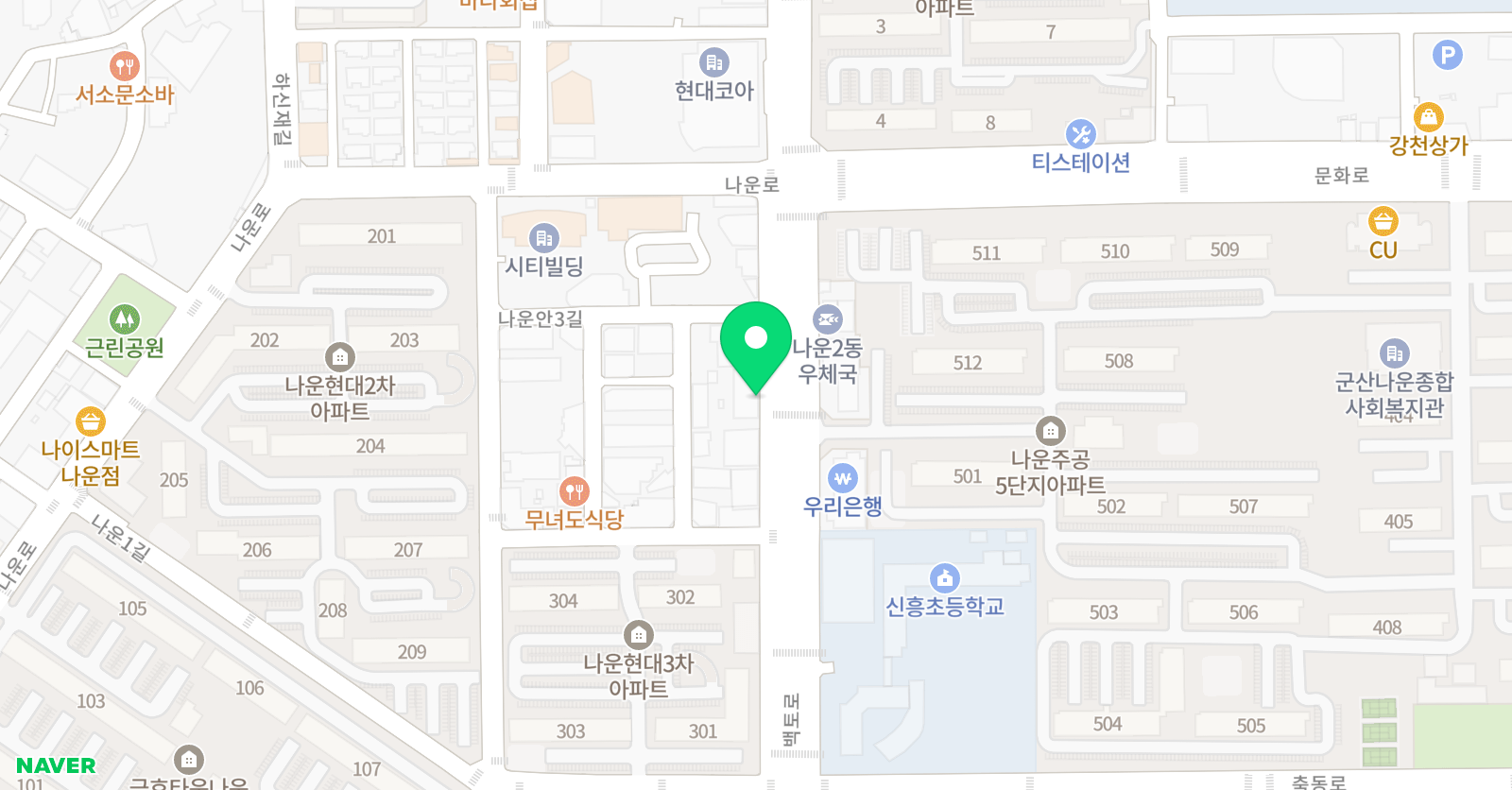한성 수학전문학원 위치