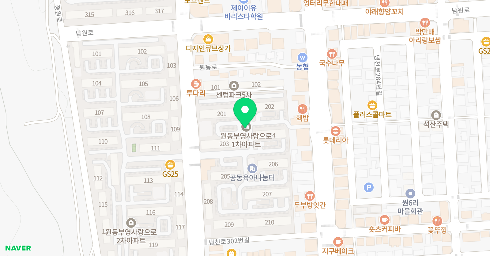 애플 수학 김쌤 매쓰플랫 위치