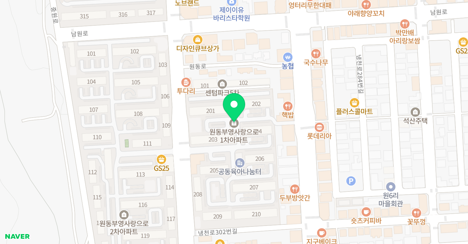 스마트해법영어 테솔교실 위치